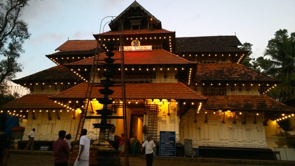 Vadukum Nathan Kshethram